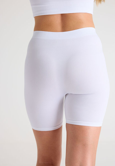 Womens White Ribbed Control Cycling Shorts