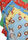 Younger Boys 5pk Assorted Safari Animal Print Briefs